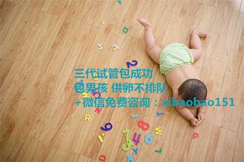 中国正规规孕机构借卵生子，严重阳痿能做试管婴儿生育吗